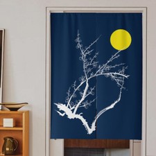 Tenda per Porta Arazzo Feng