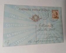 1927 CARTOLINA POSTALE - PRESTITO NAZIONALE.