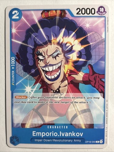 One piece the - one, time
