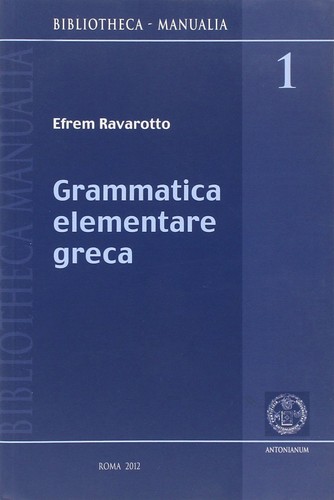 Grammatica elementare greca