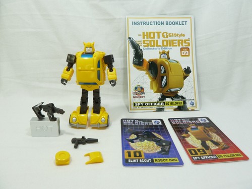 Mech planet hot - hot, hs-09