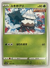 Carta Pokemon Snover