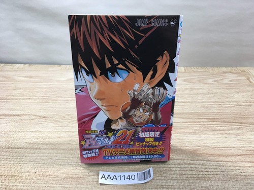 Eyeshield vol manga - eyeshield,