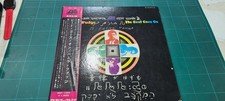 VANILLA FUDGE - THE BEAT GOES