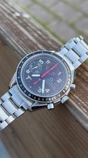 Omega Speedmaster Racing Japan