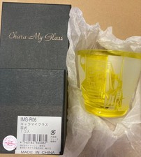 Modellino in vetro Charamai