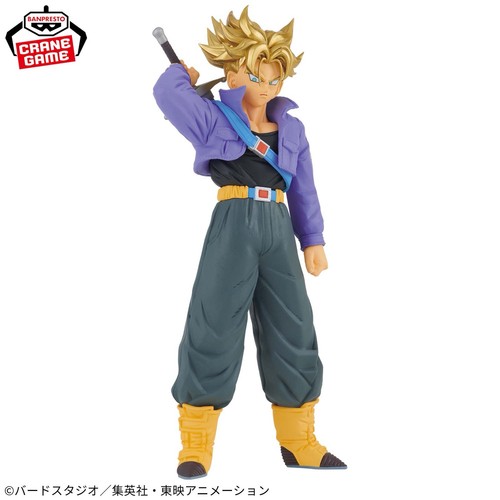 Trunks super saiyan dragon - trunks,