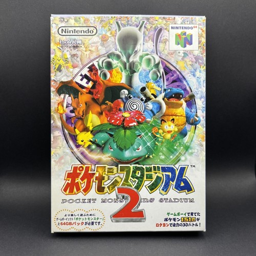 Nintendo poket monster - nintendo,