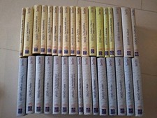 LOTTO 33 LIBRI - I GRANDI