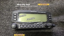 Walkie-talkie Kenwood TM-D710