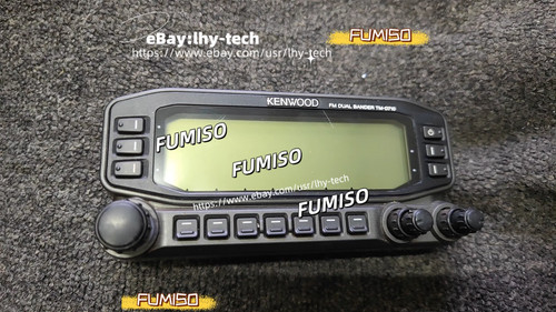 Walkie talkie kenwood d710 - walkie-talkie, tm-d710