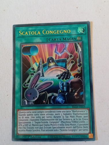 Scatola congegno ultra - scatola, rara