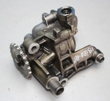 Oil pump engine oil pump