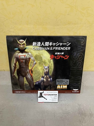 Icarus toys aim action - toys, in