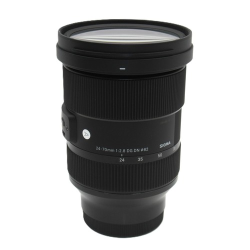 Sigma 70mm 8 dg - af, dn