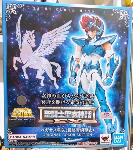 Stock saint seiya myth - seiya,