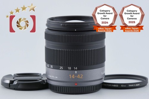 Panasonic lumix vario - vario, 14-42