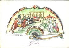 Casa Mamma Domenica "Ventagli"