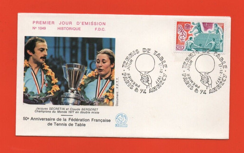 Fdc 1977 50e anniversario - -,