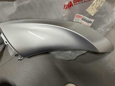 SCUDO INFERIORE SX XENTER