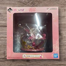 Ichiban Kuji Ojamajo Doremi Sweet Magical Surprise Figure Prize A BANDAI JAPAN