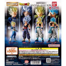 HG Dragon Ball 02 EDIZIONE