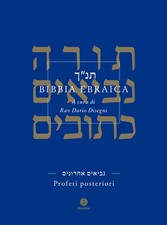 Bibbia ebraica. Profeti