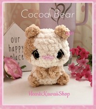 Cute handmade cocoa - handmade, bear
