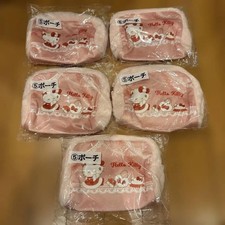 Peluche Hello Kitty Ichiban