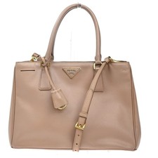 Borsa a mano PRADA logo 2 vie