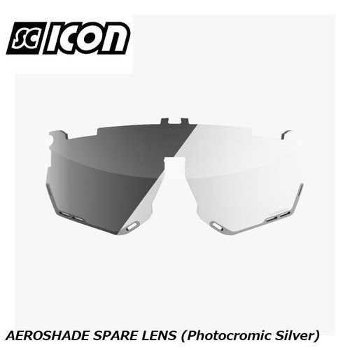 Lente ricambio scicon - lente,