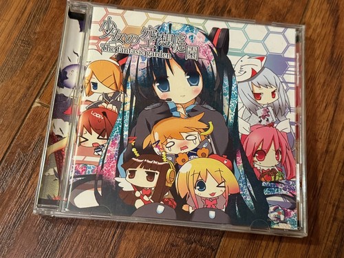 Utaite the girl s - cd:,