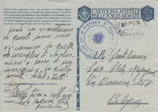 A4250) FRANCHIGIA CON BOLLO "CONSIGLIO DI LEVA PER LA PROVINCIA DI RAGUSA".