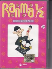 RANMA 1/2 VOL. 20 EP 77-80 DVD