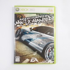 Need for Speed: Most Wanted