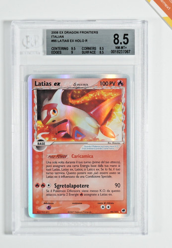 Pokemon bgs latias ex - 8.5,