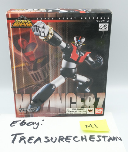 Bandai 2013 super robot - bandai,