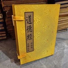Old China Taoist scriptures