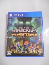 Minecraft Story Mode Stagione 2 PS4 Giappone Importazione Telltale Gioco Inglese