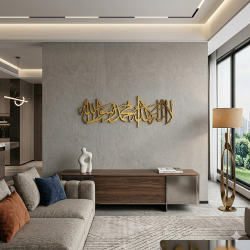 Prima arte murale islamica