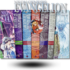 Neon Genesis Evangelion Manga