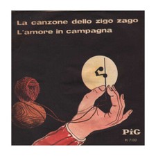 Il Menestrello E I Suoi