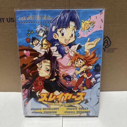 Slayers dvd collection - slayers,