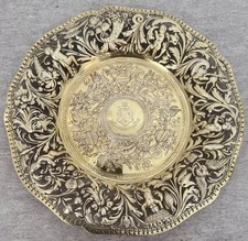 #1 PIATTO DA DESSERT INGLESE