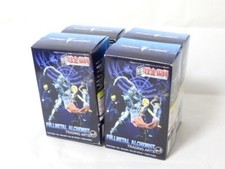 Square Enix Fullmetal