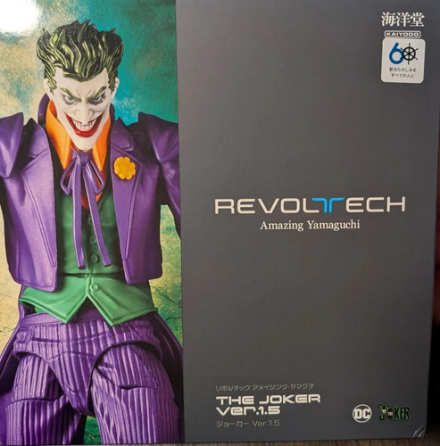 Batman the joker ver - batman, ver.