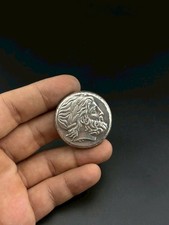 Antica moneta romana greca
