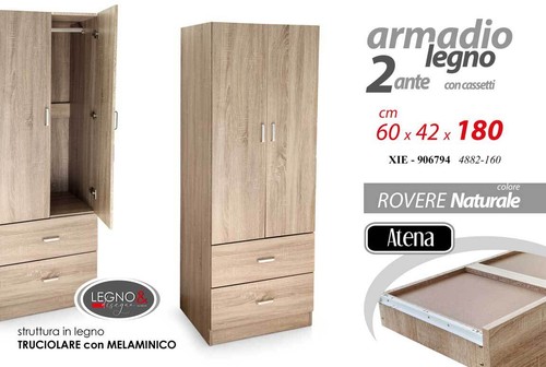 Armadio guardaroba moderno - guardaroba,