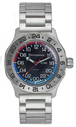 Orologio polso automatico - orologio,