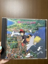 Japan Anime Ghibli Kiki's